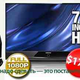 Image for article titled Gadget Deals of the Day URGENT. DO NOT DELETE. THIS IS NOT SPAM.